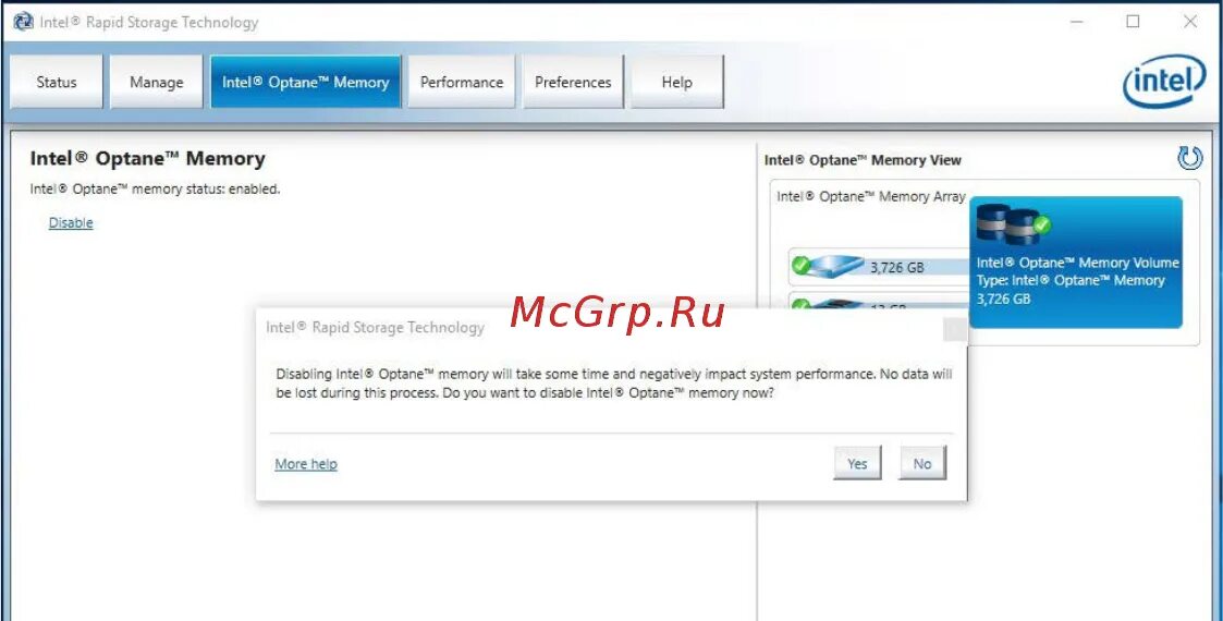 Msi звуковые драйвера для windows 10. Irst драйвер msi. Irst драйвер msi. Msi drivers and utilities. Intel программа.