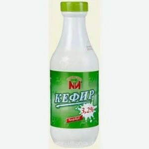 Кефир энергетическая