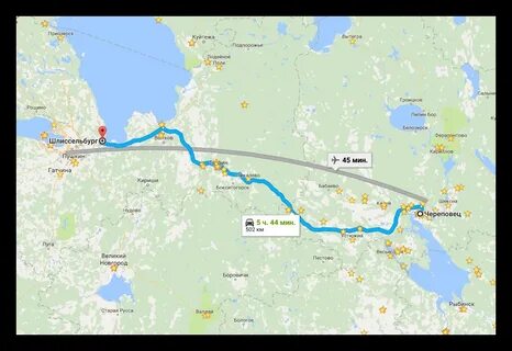 Как доехать до шлиссельбурга из спб