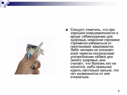 Дело следует