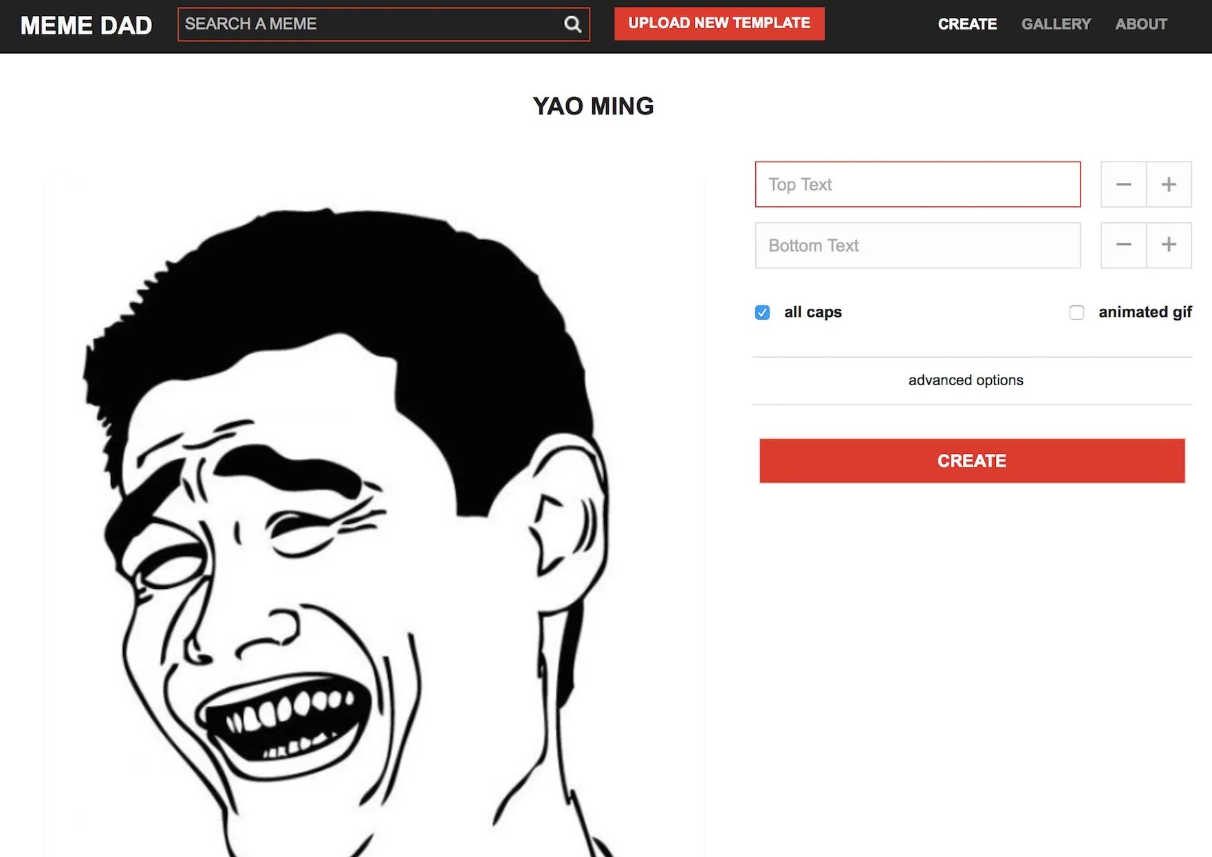 Генератор мемов. Сделать свой мем со своей картинкой. Мем со своей картинкой. Мемы создать. Мем генератор со своей.