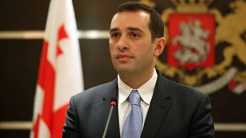 Цик грузии