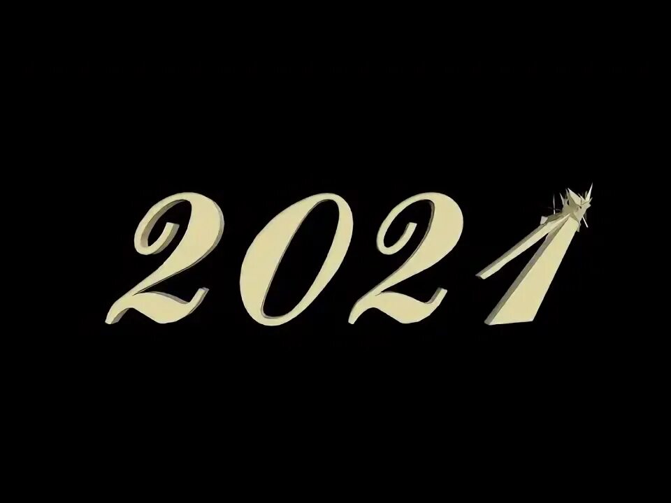 С новым годом 2021. 31 декабря с наступающим. Новый год 2021 в классе. Новый год 2021 в классе. Символы нового года.