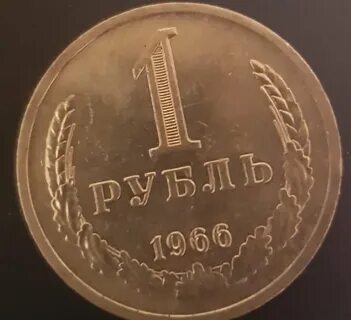 1 рубль 1980