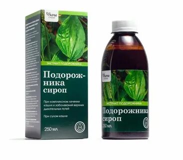 Сироп от кашля без спирта