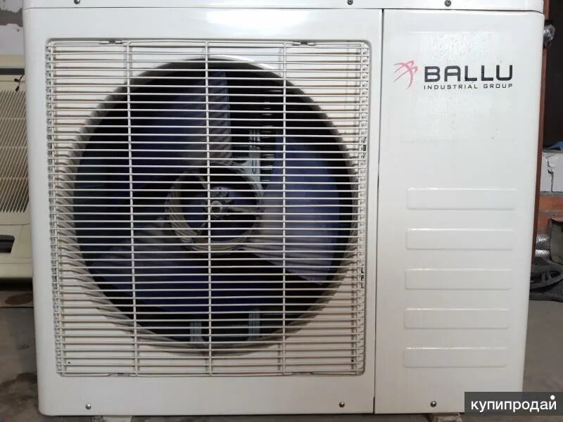 Сплит bally