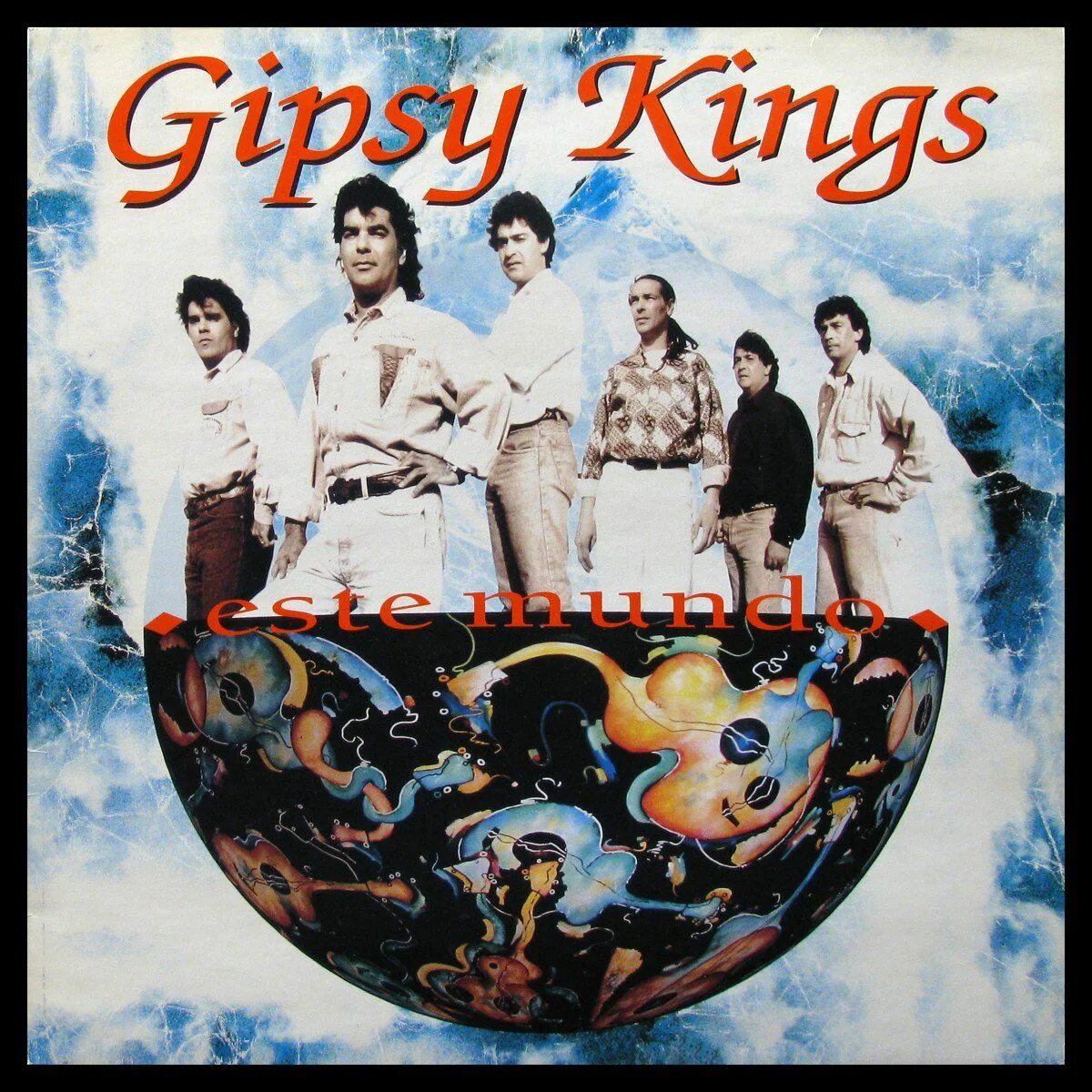 Jan & lorraine - gypsy people - 1969 lp. Gypsy group 1971. Gipsy альбом. Gipsy альбом. Джипси кингс.