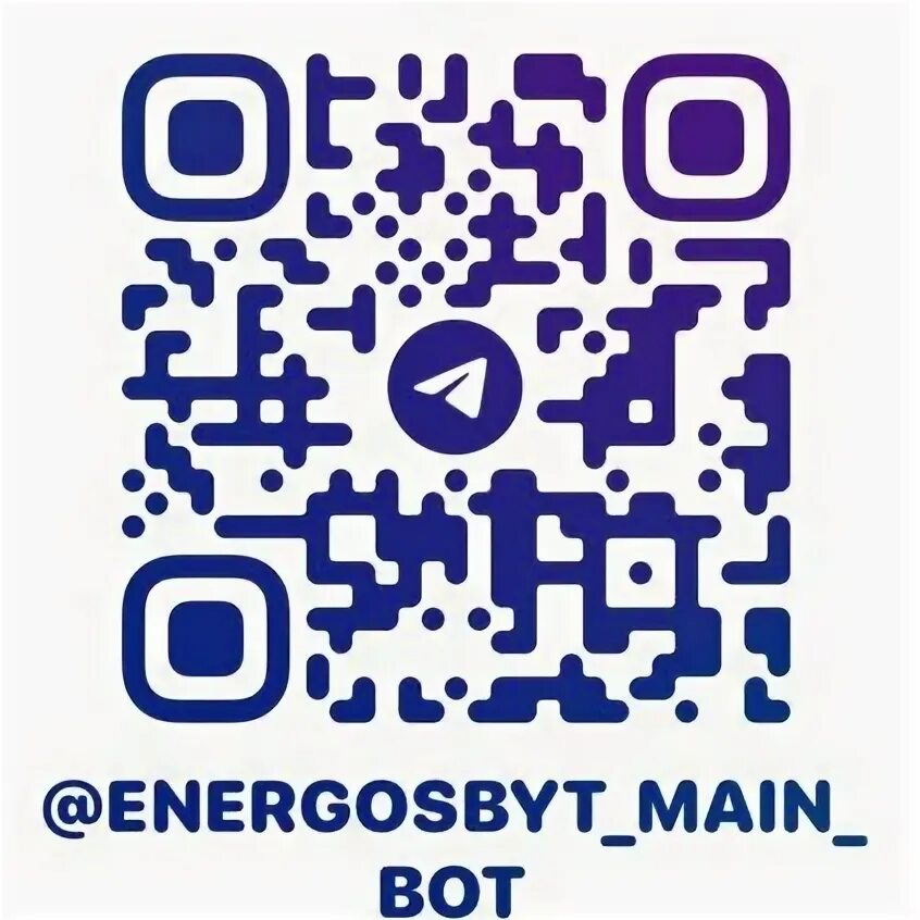 Energosbyt main bot. Energosbyt main bot