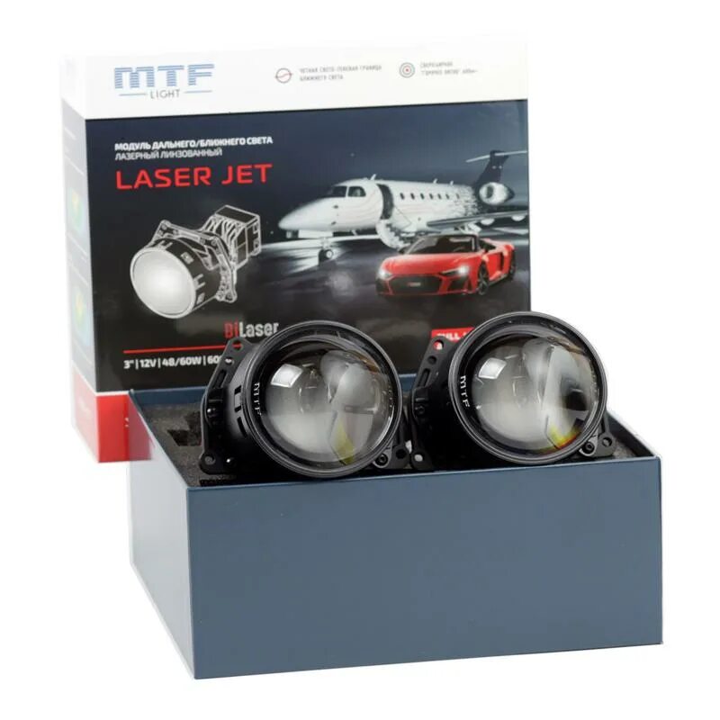 MTF Light Laser Jet bi-led 3.0 6000k линзы. Матричная линза bi-led MTF-Light Multifunctional Matrix System 3.0. MTF bi led линзы. Би лед модули МТФ. Bi led линзы mtf