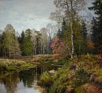 Поэты пейзажисты