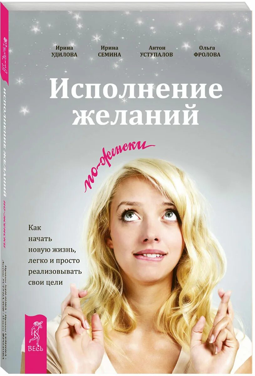 Чувствительный приключения. Первая любовь втроём. Чувствительный приключения. Чувствительный приключения. Чувствительный приключения.