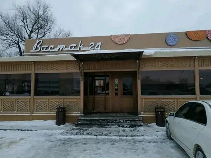 Восток тверь телефон