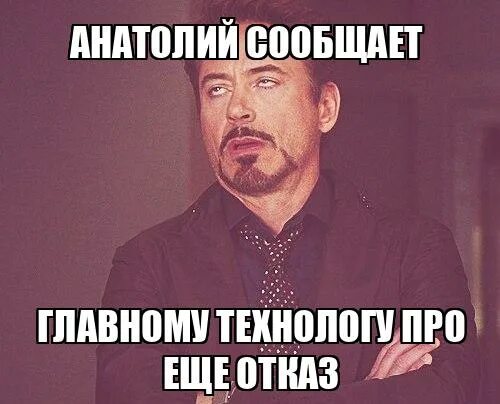 Анатолий Гурин - Жижикин - Заметки OK.RU