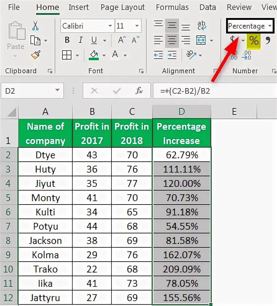 Как прибавить в excel формула