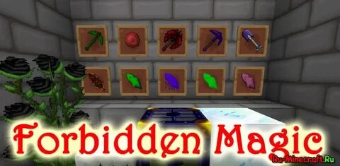 Magic 1.7 10