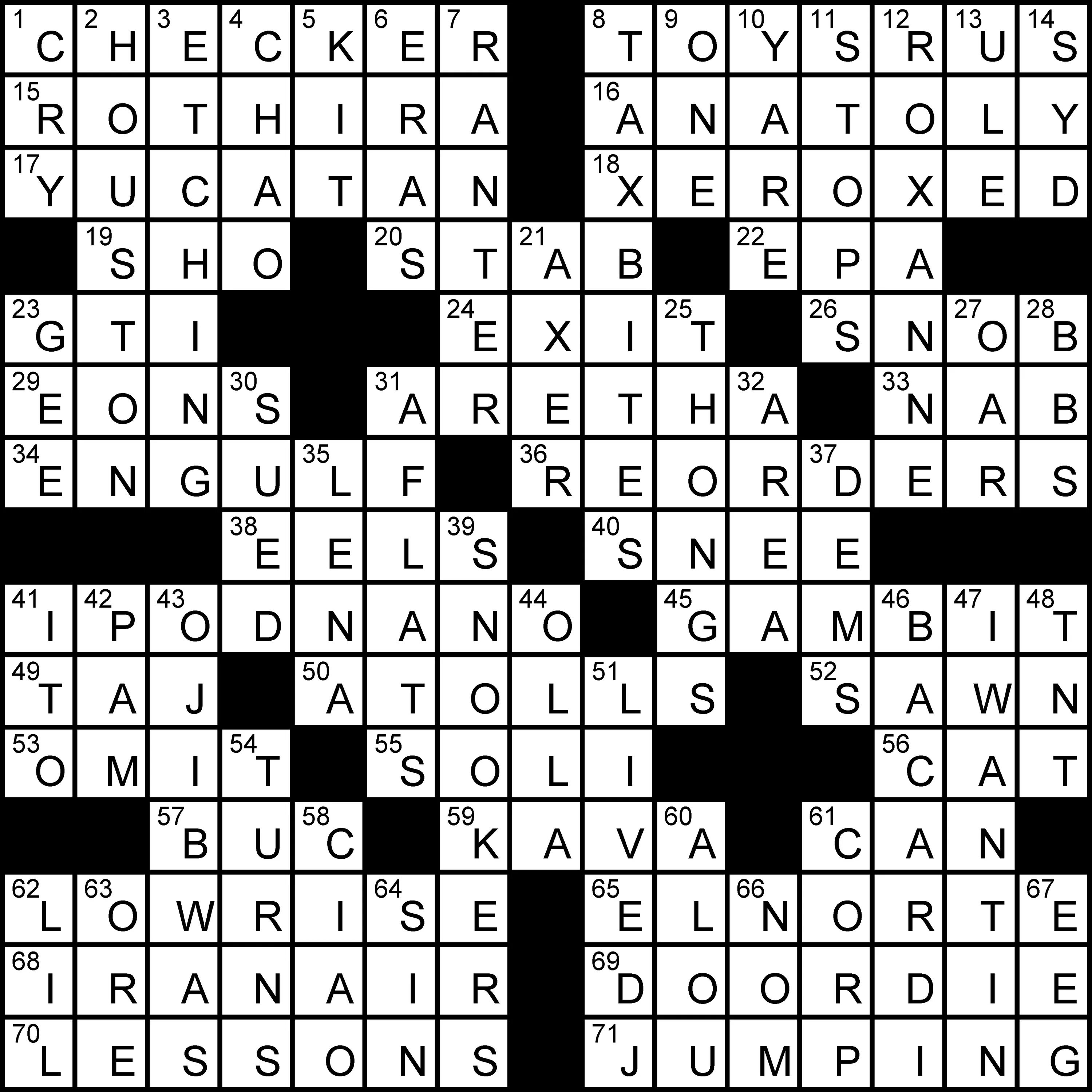 Сканворд писатель 9. Кроссворд про допинг. Globalisation crossword. Кроссворд из шоу апельсин. Морской бой кроссворд спорт.