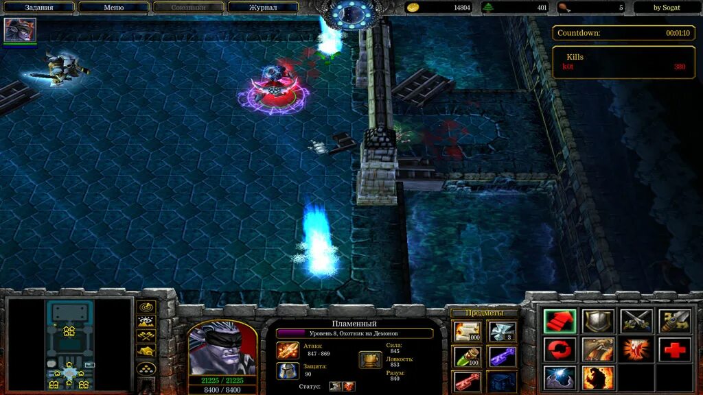 Карты варкрафт 3 heroes. Карты на удержание warcraft 3 frozen throne. Карту ледяной трон варкрафт 3. Варкрафт 3 фрозен трон карта hero. Варкрафт карты hero defense.