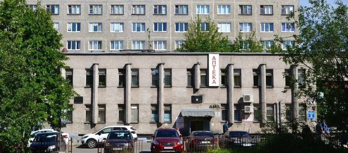 Центр прогноз в санкт петербурге