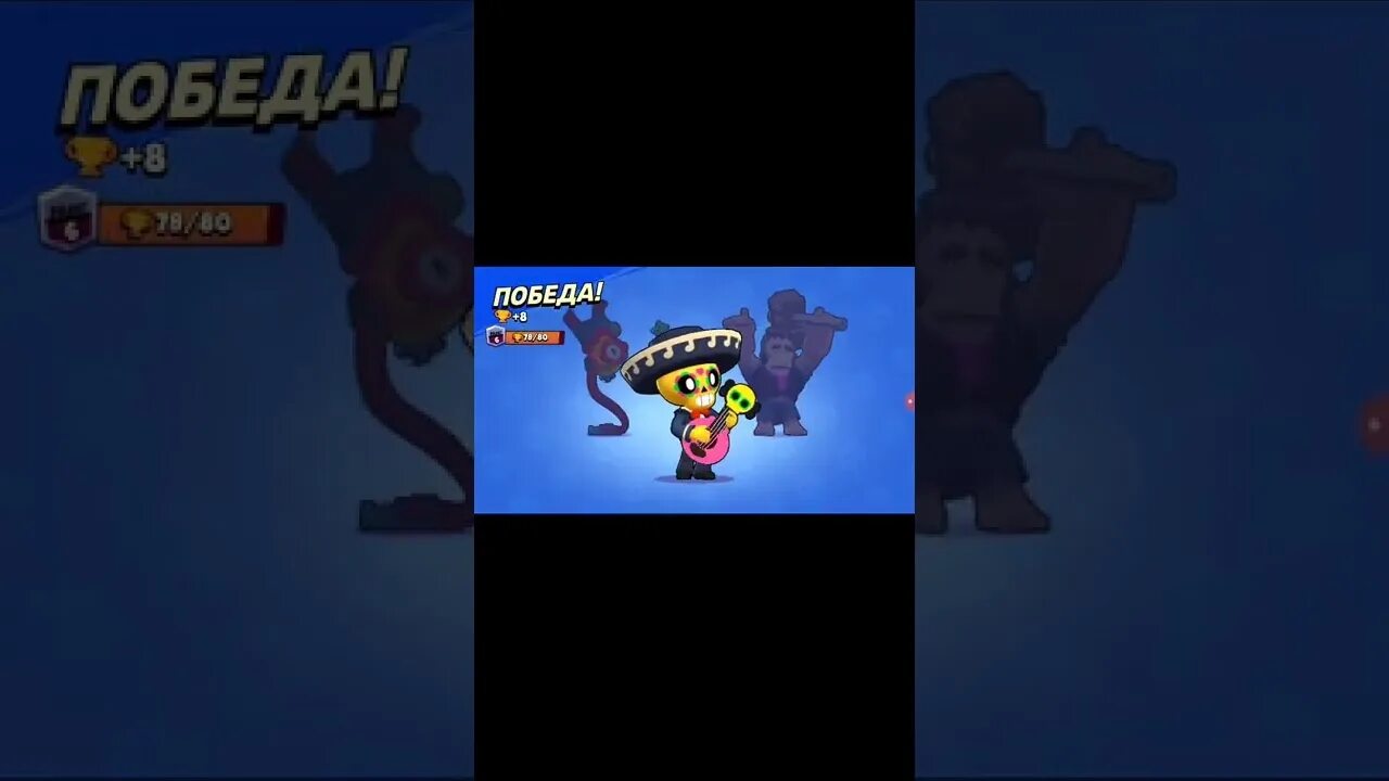 Nulls alpha ag. Brawl stars пж. nulls brawl. коды в нулс бравл на разноцветный текст.