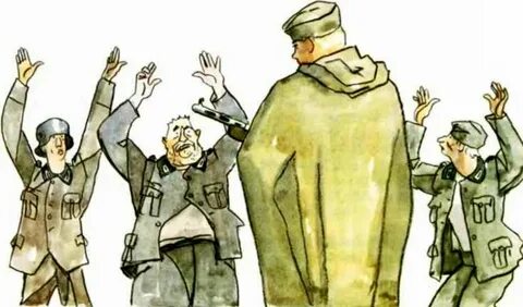Среди крайний