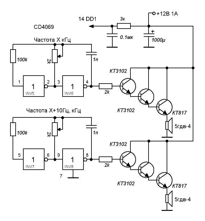 Схема отпугивателя грызунов. Ультразвуковой отпугиватель собак самый мощный схема. Схема ультразвуковой отпугиватель крыс. Схема ультразвукового генератора для отпугивания собак. Ультразвуковой генератор схема 60вт.