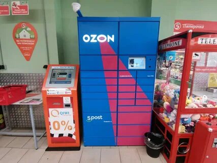 Работа озон новосибирск