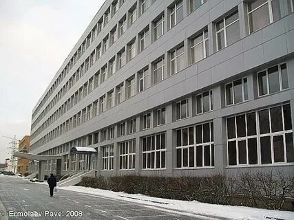 Институт имени академика а л минца