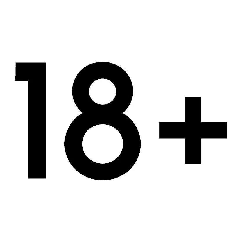 Знак 18 +. 18 Надпись. Цифра 18 плюс. 18 Возрастное ограничение.