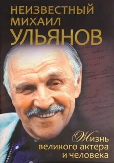 Автор нея