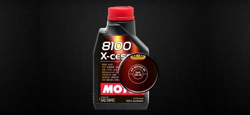Api oil. Масло моторное api sl или sm или sn. допуски моторных масел sf sn. моторные масла с маркировкой api sm. sm sn на масле.