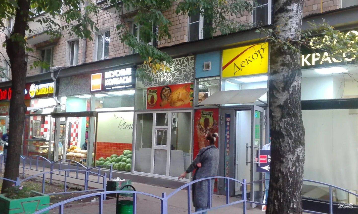2 й войковский проезд. 2 й войковский проезд