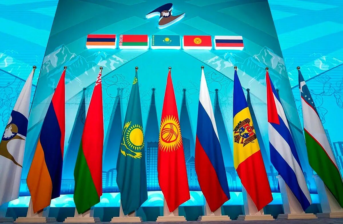 Фонды снг. Евразийский экономический Союз (ЕВРАЗЭС). СНГ ОДКБ ЕАЭС. Евразийский экономический Союз 2022. Евразийский экономический Союз флаг.