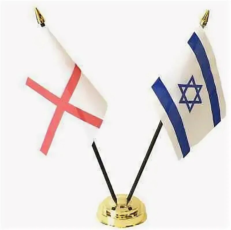Арабо-израильский флаг. English israel. Еврейская диаспора в сша. Иудеи в сша. Fon white national.