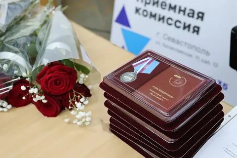 Приз 30 лет