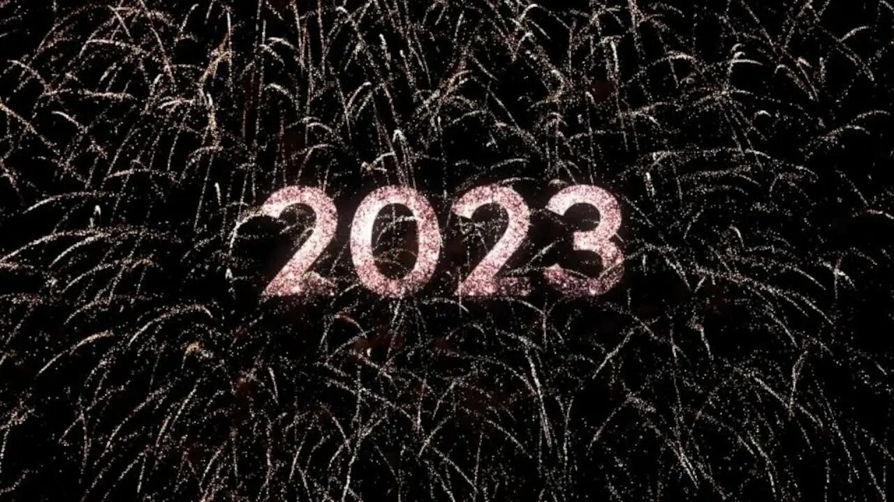 2023 Год. С новым 2023. 2023 Картинка.