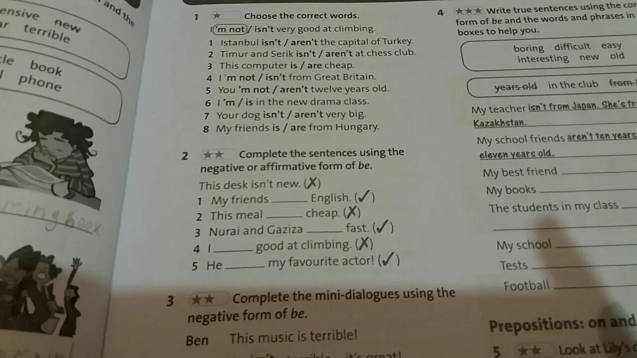 Complete the mini dialogues. Write the short forms 5 класс ответы. Write the short form 3 класс ответы английский. Rewrite the sentences using short forms. Write the short forms he is.