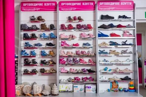 Ортопедический гомель