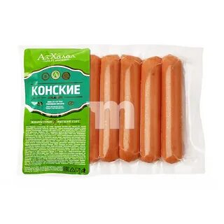 қыздың нәзік мысы