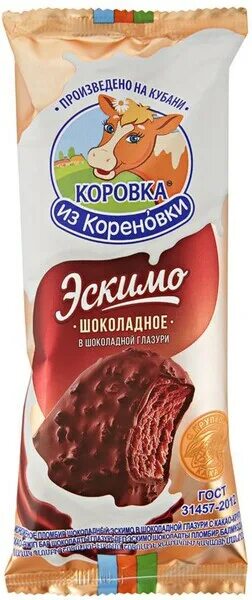 Эскимо коровка из кореновки. Мороженое коровка из Кореновки эскимо пломбир, 70 г. Мороженое коровка из Кореновки эскимо шоколадное. Мороженое эскимо коровка из Кореновки в шоколадной глазури. Эскимо пломбир коровка из Кореновки.