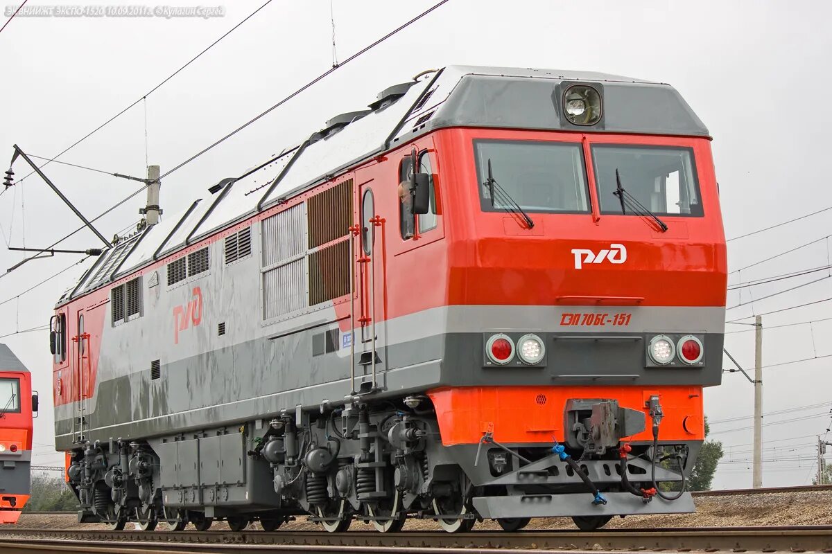 наши поезда график выхода в 2023