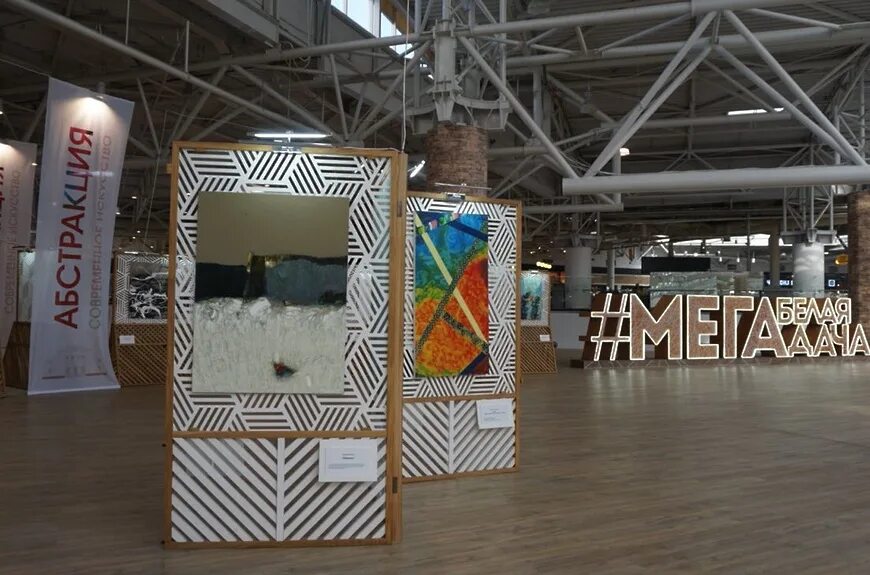 Выставка в меге. Выставка в торговом центре. фотовыставка в торговом центре. фотовыставка в тц. выставка в трц.