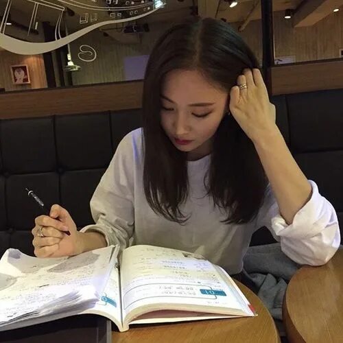 Study with skz