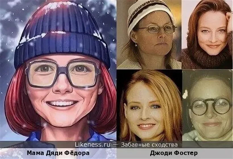 Джоди мама. Джоди мама. Beyond two souls джоди. Джоди уэст son. Джоди уэст son.