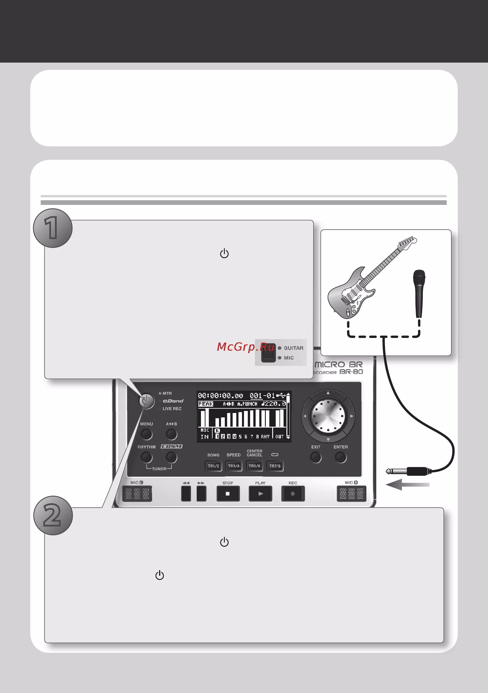 Как подключить босс мини. Подключение Boss me80 к стереоусилителю. Boss br-1180cd Rus manual. Подключение Boss ме70 в комбик. Схема подключения Boss Mini t8.