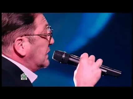 Лепс одиночество