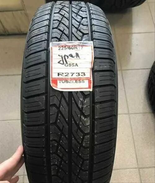 Yokohama 225 60 r17 99v. 225 60 17 Йокогама лето. 225/60r17 Yokohama g95a 99v. 225/60 R17 лето Йокогама. R17 225/60 Yokohama Geolandar g95a 99v.