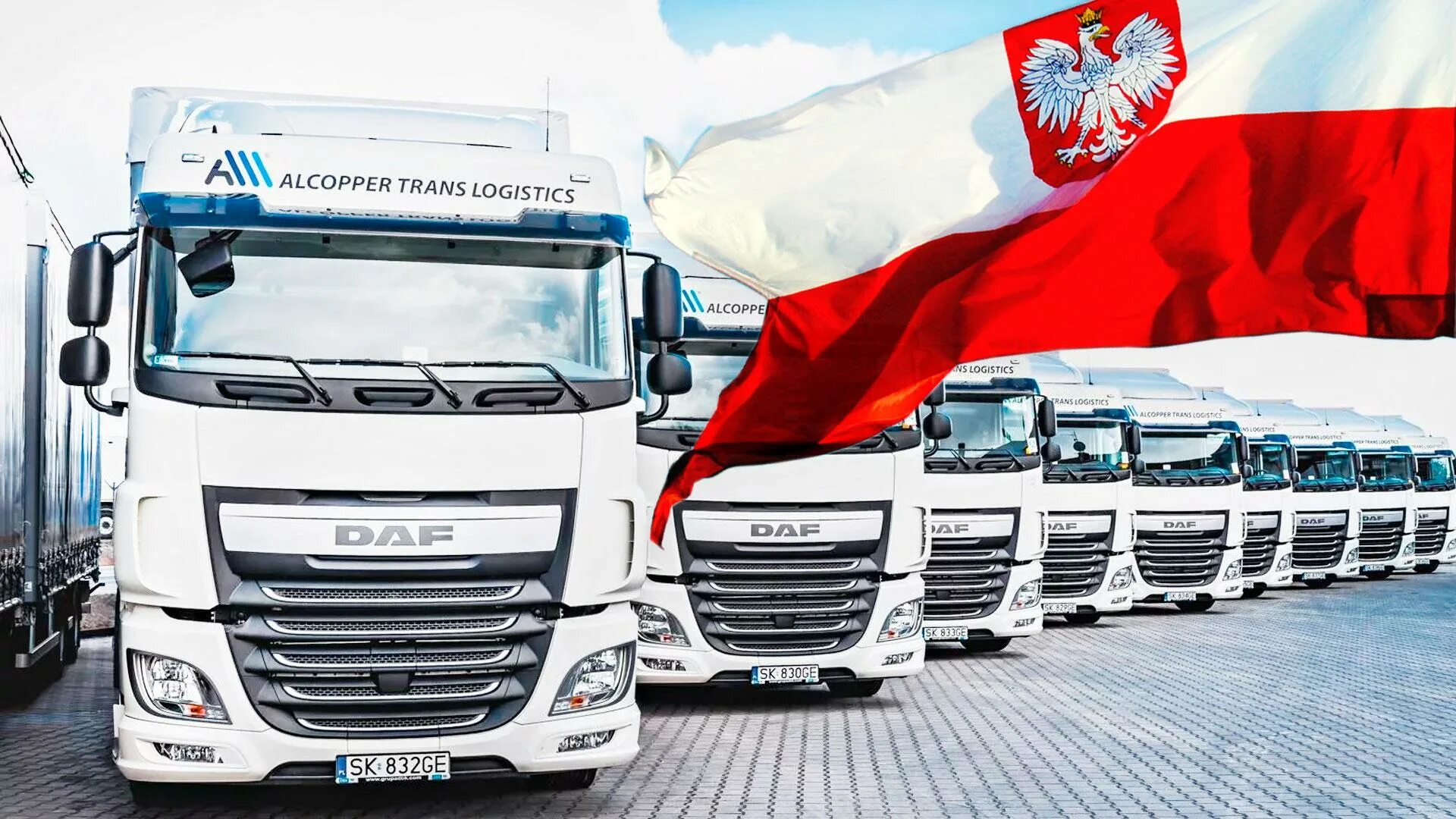 Международная транспортная компания. Вольво фш траско. Грузовик категории е. Водитель категории ce. Вакансия водитель грузовика.