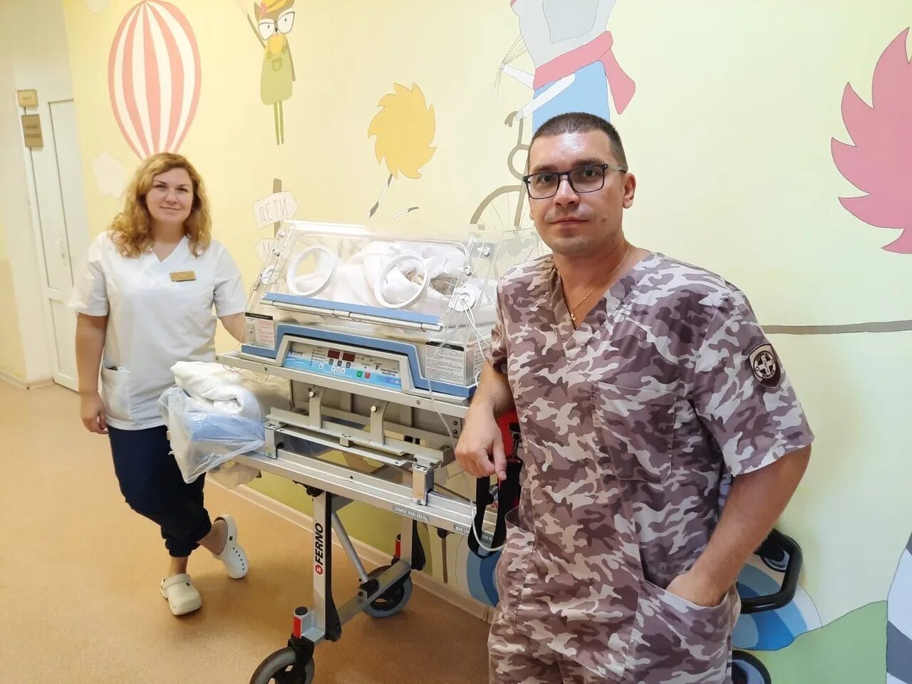 Телефон роддом великий новгород