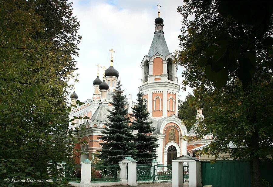 Никольская Церковь Солнечногорск. Никольский храм Солнечногорский район. Г Солнечногорск Никольский Спасский храм. Храм в Поварово Солнечногорский район. Никольское солнечногорский