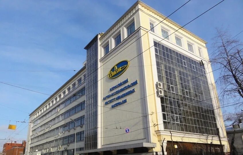 Федерального государственного унитарного авиационного предприятия